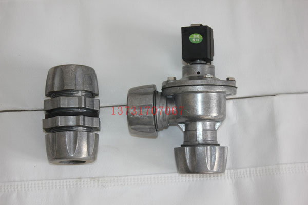 脈沖袋式除塵器噴吹系統(tǒng)的構造 脈沖袋式除塵器噴吹系統(tǒng)的構造