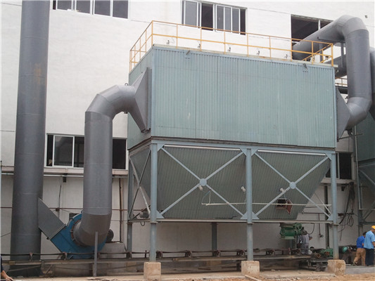 昆明鋼鐵崗位除塵設備運行維護制度【內部版】 昆明鋼鐵崗位除塵設備運行維護制度【內部版】