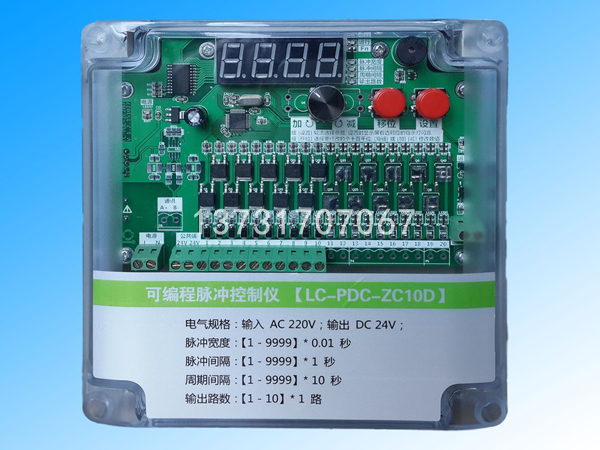 脈沖袋式除塵器噴吹系統(tǒng)的構造 脈沖袋式除塵器噴吹系統(tǒng)的構造