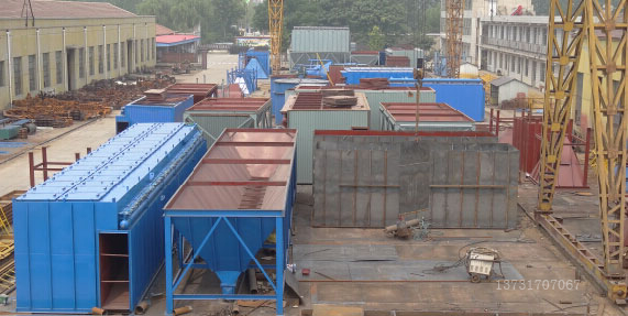 2017鈺泰環(huán)保時光印記，2018與你同行