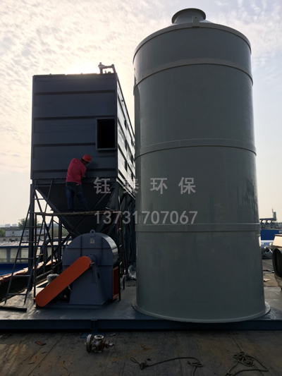 山東兗州輪胎廠PPC64-6布袋除塵器及廢氣處理設(shè)備安裝中 山東兗州輪胎廠PPC64-6布袋除塵器及廢氣處理設(shè)備安裝中