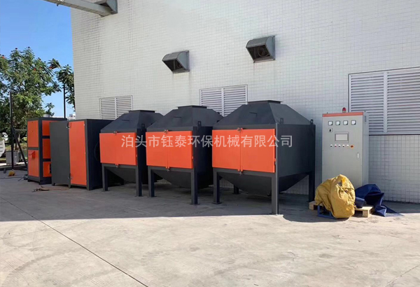 催化燃燒設(shè)備 催化燃燒設(shè)備