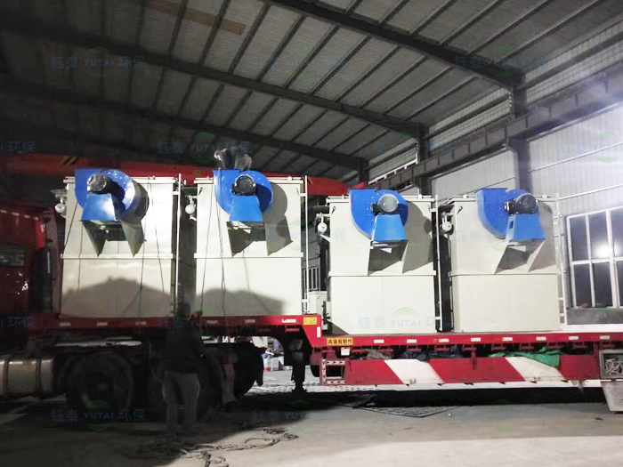 包頭固陽鐵礦石干選線破碎機布袋除塵器4臺發(fā)貨 包頭固陽鐵礦石干選線破碎機布袋除塵器4臺發(fā)貨