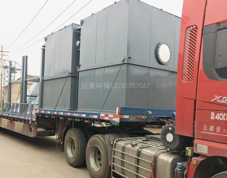 山西陽泉空心磚廠煤矸石破碎機配套除塵器發(fā)貨 山西陽泉空心磚廠煤矸石破碎機配套除塵器發(fā)貨