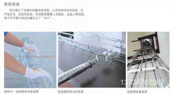 2018年鍋爐配套布袋除塵器制作標(biāo)準(zhǔn) 2018年鍋爐配套布袋除塵器制作標(biāo)準(zhǔn)