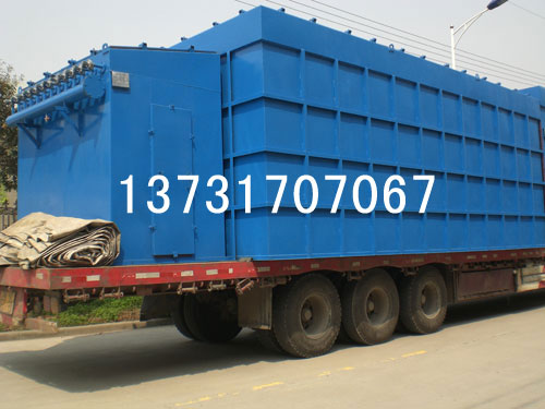 銀川水泥廠王經(jīng)理定購的物料儲運(yùn)和包裝除塵器已發(fā)貨 銀川水泥廠王經(jīng)理定購的物料儲運(yùn)和包裝除塵器已發(fā)貨