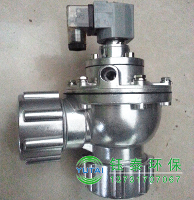 廣西南寧鄭經理DMF-ZM-40S電磁脈沖閥今日發(fā)貨 廣西南寧鄭經理DMF-ZM-40S電磁脈沖閥今日發(fā)貨