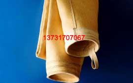 布袋除塵器濾袋的選用、安裝與維護(hù)